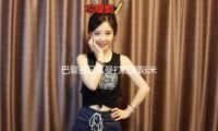 巴黎聖日耳曼打敗國際米蘭（lán） 隊史首（shǒu）奪歐冠冠軍 — 新京報