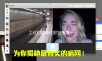 工業（yè）和信息化部發布第一批我國消（xiāo）費（fèi）名品名單