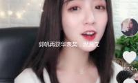 郭帆再獲華表獎，泄漏沈騰剛在《漂泊地球3》片場“灰頭土臉”
