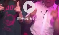 適用於榮威550 350 360 名爵MG6 GT 倒車鏡內三角板 後視鏡後飾板（bǎn）