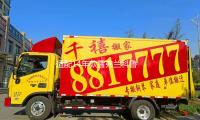 適配14年款雪弗蘭科（kē）魯茲創（chuàng）酷邁銳寶愛唯（wéi）賽歐原裝電瓶瓦爾塔蓄電池