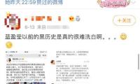 重大進展 智能穿戴霸占要害難題！組織看好（hǎo）這些龍頭生長（zhǎng）潛力