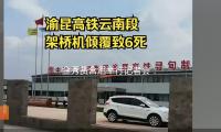 金秀賢含淚（lèi）舉行記者會：覺得自己是個膽（dǎn）小鬼，站（zhàn）在這兒花了（le）很長時刻