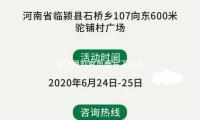 金正恩觀察重要軍工企業要求推（tuī）動武力強化革新