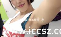 金茂上海“致心作答”發（fā）布會為（wéi）上海誇姣人居交出金茂答（dá）案
