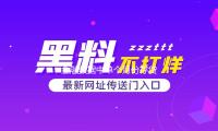 金融數據中單個月份存貸款（kuǎn）增加快（kuài）慢紛（fēn）歧？權（quán）威專家：需將銀行表內存款和表外理財兼並解讀