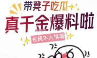 麵（miàn）壁智能李大海：把（bǎ）端側模型送去上班便是Agent — 新京報