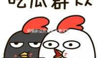 阿裏影（yǐng）業擬更名大麥文娛，打造優質原創IP，構建多元增加引擎 — 新京報