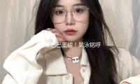 阿裏巴巴（bā）重磅！吳泳銘呼籲阿裏人從頭創（chuàng）業