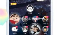 騰訊突放大招！推出新一代快考慮模（mó）型混元Turbo S