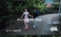 騰訊元寶電腦（nǎo）版再晉級：上線截圖發問、深色形（xíng）式等多項新功（gōng）能 — 新京報