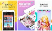 節目單來啦！2025年總台“六一”晚會今（jīn）晚播出