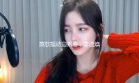 英歌搖動迎新春，非遺煥彩慶蛇（shé）年｜青年眼中的中國年