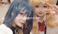 蒙（méng）古族作家鮑爾吉·田（tián）野推出新作《萬物有信書係》