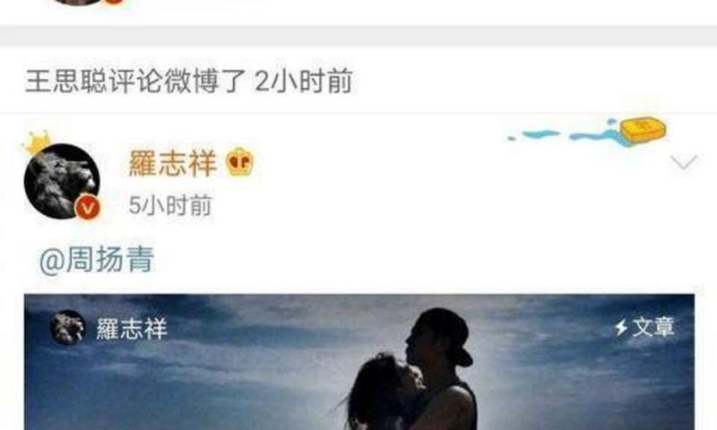 蚂蚁数科与协鑫能科建立蚂蚁鑫能 共建动力AI服务渠道 — 新京报