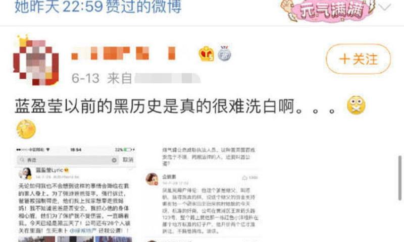 辛柏青发布妻子朱媛媛去世讣告，曾出演《贫嘴张大民的幸福生活》《送你一朵小红花》