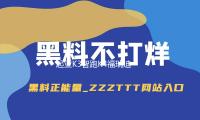 起亞K3智跑K4福瑞迪（dí）1.6L豐田雷淩花冠60ah原裝汽車電瓶駱駝蓄電池