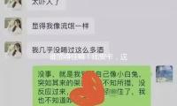 誰頂得住（zhù）嘛！比安卡，這（zhè）顏值這身材絕了！
