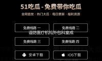 謹（jǐn）防（fáng）醫療機構外（wài）包科室成為坑民圈套