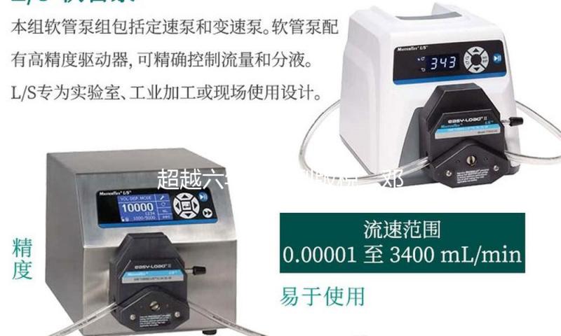 超越六年没收到版税，邓紫棋回应与前公司胶葛