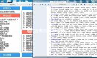 駱（luò）駝蓄電池45aH長安之星2東風小（xiǎo）康K07S金杯小海獅X30適配汽車電（diàn）瓶（píng）
