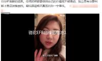 駱駝EFB啟停蓄電（diàn）池12V70AH奧迪Q3A3高爾（ěr）夫7領（lǐng）動英朗途觀L汽車電瓶