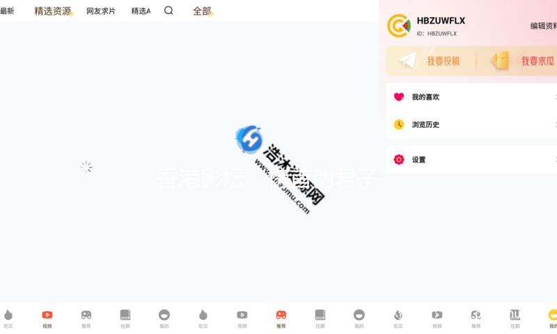 香港影坛“榜首伪君子”方刚逝世，享年78岁，曾参演《人在边际》《豪门》