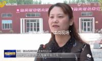 駕考考場成“諜戰現場”！蘭州無人機駕考做弊案細（xì）節發表 — 新京報