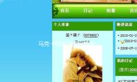 馬（mǎ）克·卡尼贏得黨（dǎng）內推舉 成為加拿大自由黨新黨魁