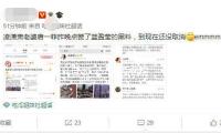 馬自達Cx5汽車後備箱改裝專用隔板（bǎn）裝飾隔物板收納配件儲物箱整理