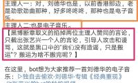 馬路樂marriola汽車音（yīn）響喇叭改裝（zhuāng）車載低音炮分頻器套裝汽車通用