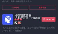 54歲的（de）王琳，才是真的中年背叛
