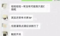 CNG減（jiǎn）壓器MATRIX意（yì）大利（lì）原裝進口cng汽車天然氣配件（jiàn）油改氣減壓閥