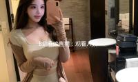 B站春晚直播：觀看人數（shù）超1億，年輕（qīng）人愛看科技、非遺和舞蹈 — 新京報（bào）