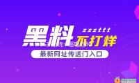 GS傑士統一蓄電池80D26L-KR適配起亞凱美（měi）瑞馬（mǎ）自達12V68Ah汽車電（diàn）瓶