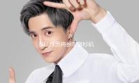 NFL球（qiú）員將參與洛杉磯奧運會腰（yāo）旗（qí）橄欖球競賽