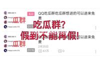 10寸圓筒（tǒng）雙高音車載有源重低音炮12v汽車音響（xiǎng）24v貨車音箱220V藍牙