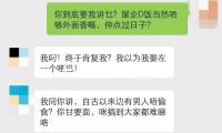 07-11年大眾速騰扶手箱專用（yòng）老款速騰汽車中央儲（chǔ）物盒原廠改裝配件