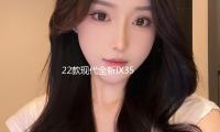 22款現代全（quán）新IX35門檻（kǎn）條貼專用改裝配件（jiàn）迎賓踏板內（nèi）飾裝飾汽車用品